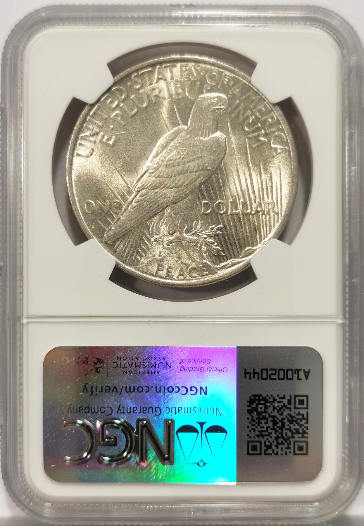 博洋堂世界钱币拍卖第142期（全场包邮） NGC MS63 美国1923年和平银币，双面十字车轮光，状态很好。