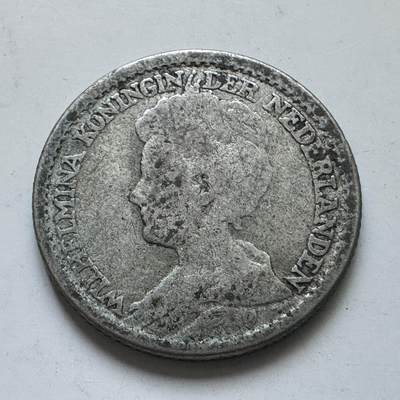 🌹外币初藏🌹🐯2025年第112场  每周二四六晚8️⃣点 接代拍 - 荷兰1918年25分银币