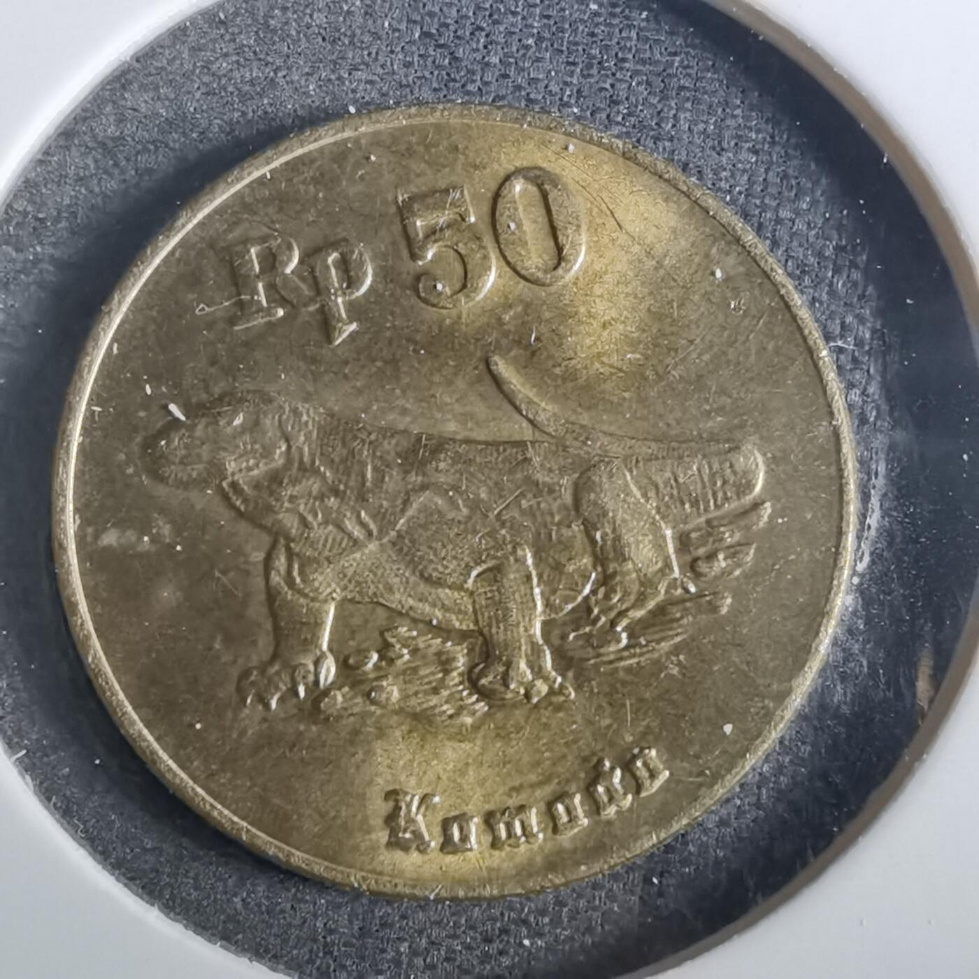沼泽如烟--第866场 印度尼西亚1996年50卢比