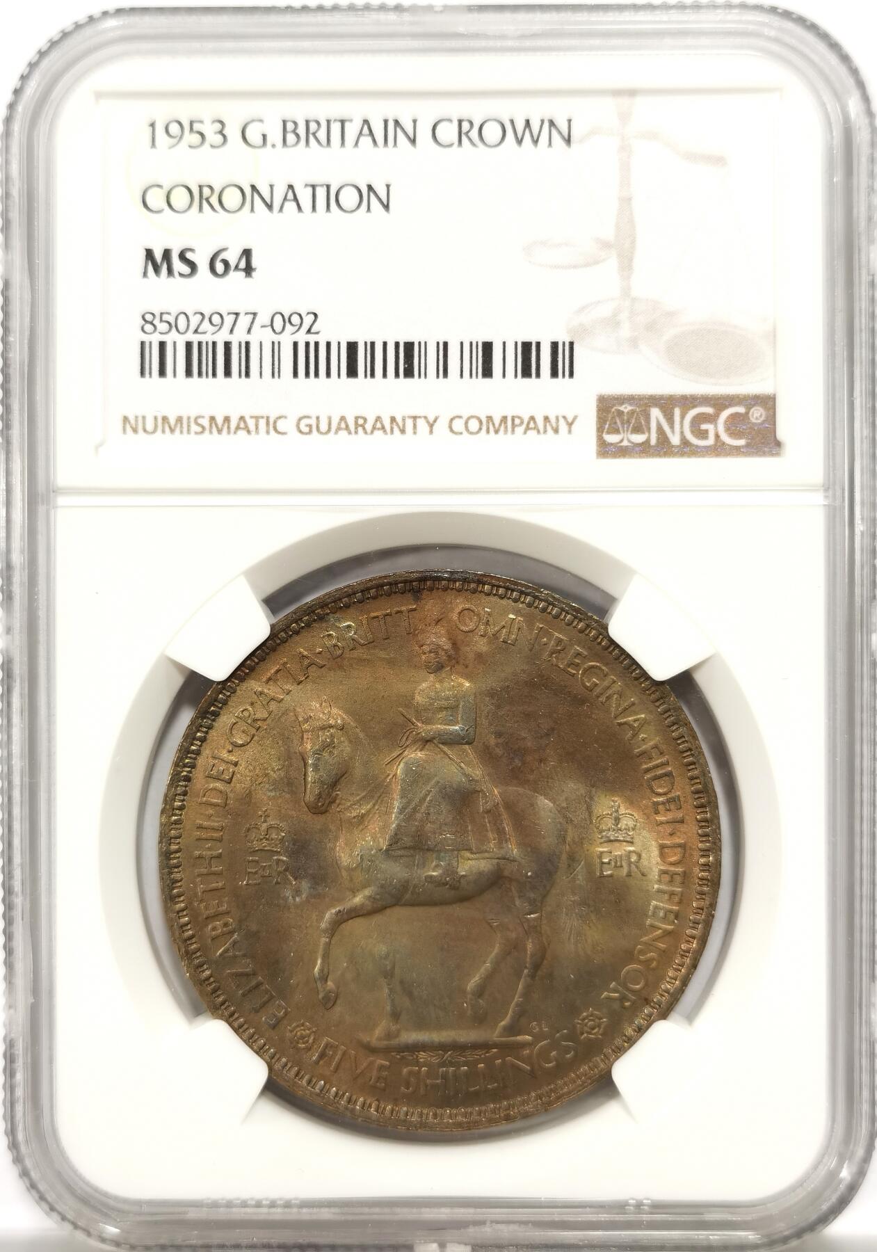 博洋堂世界钱币拍卖第142期（全场包邮） NGC MS64 英国1953年伊丽莎白二世登基纪念克朗，带彩少见