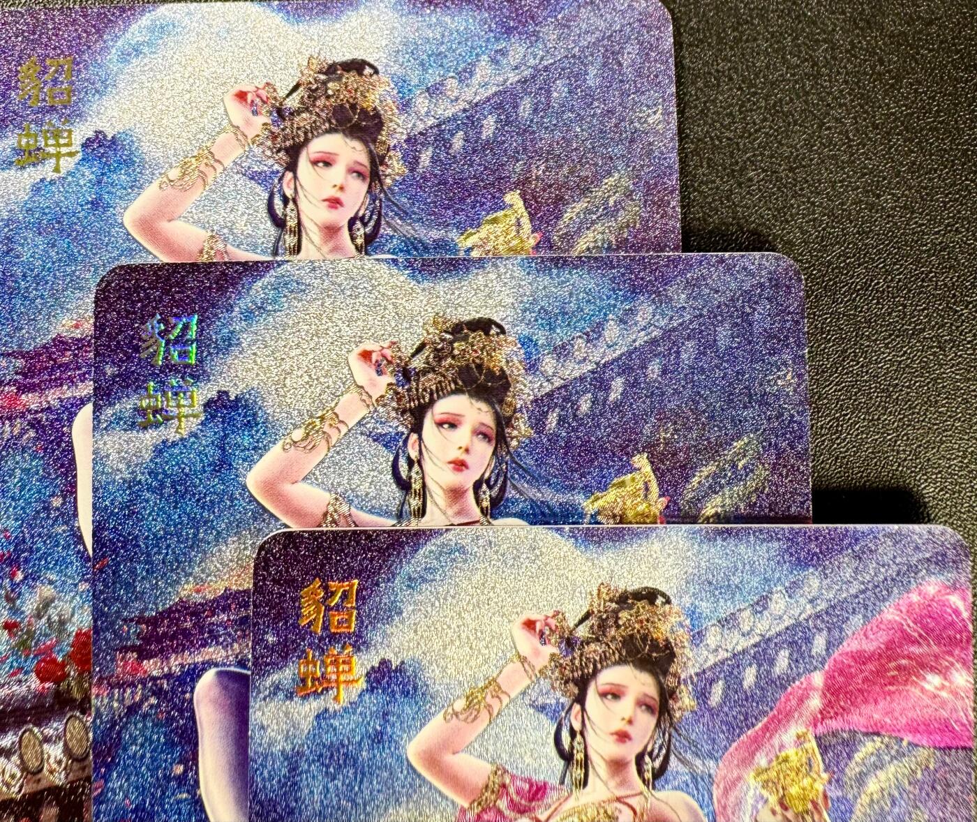 NO.12 好又多金牌大场，金戈铁马+美女如云，每周一站式配齐，方便凑单！（周6晚6点半截拍，卖家送拍0抽成！） 焱卡 巴丁 绝色绘卷 三渐变 貂蝉 粗闪3张