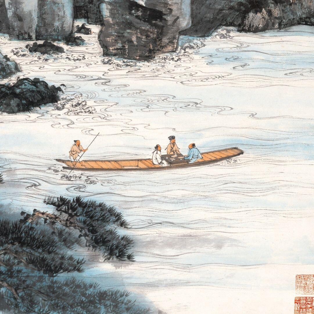 名家名画（装饰画）专场 赤壁赋水调歌头张大千山水画