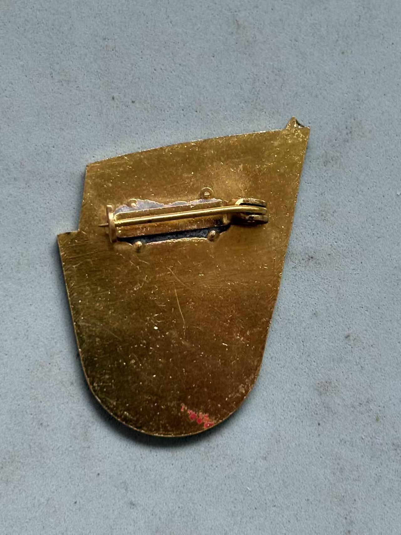 盛世勋华——号角文化勋章邮票专场拍卖第286期 东德最佳警察纪念徽章