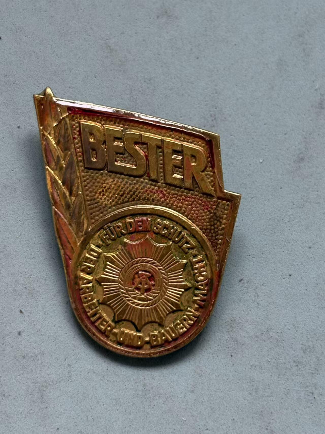 盛世勋华——号角文化勋章邮票专场拍卖第286期 东德最佳警察纪念徽章