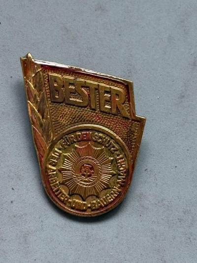 盛世勋华——号角文化勋章邮票专场拍卖第286期 - 东德最佳警察纪念徽章