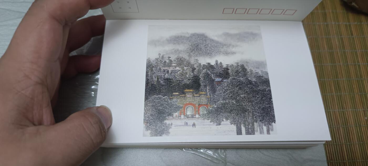 如意轩第二十一场（国庆中秋场）含送拍品 名胜巡礼明信片册子（很厚目测一百张）运输途中有小破皮介意勿拍