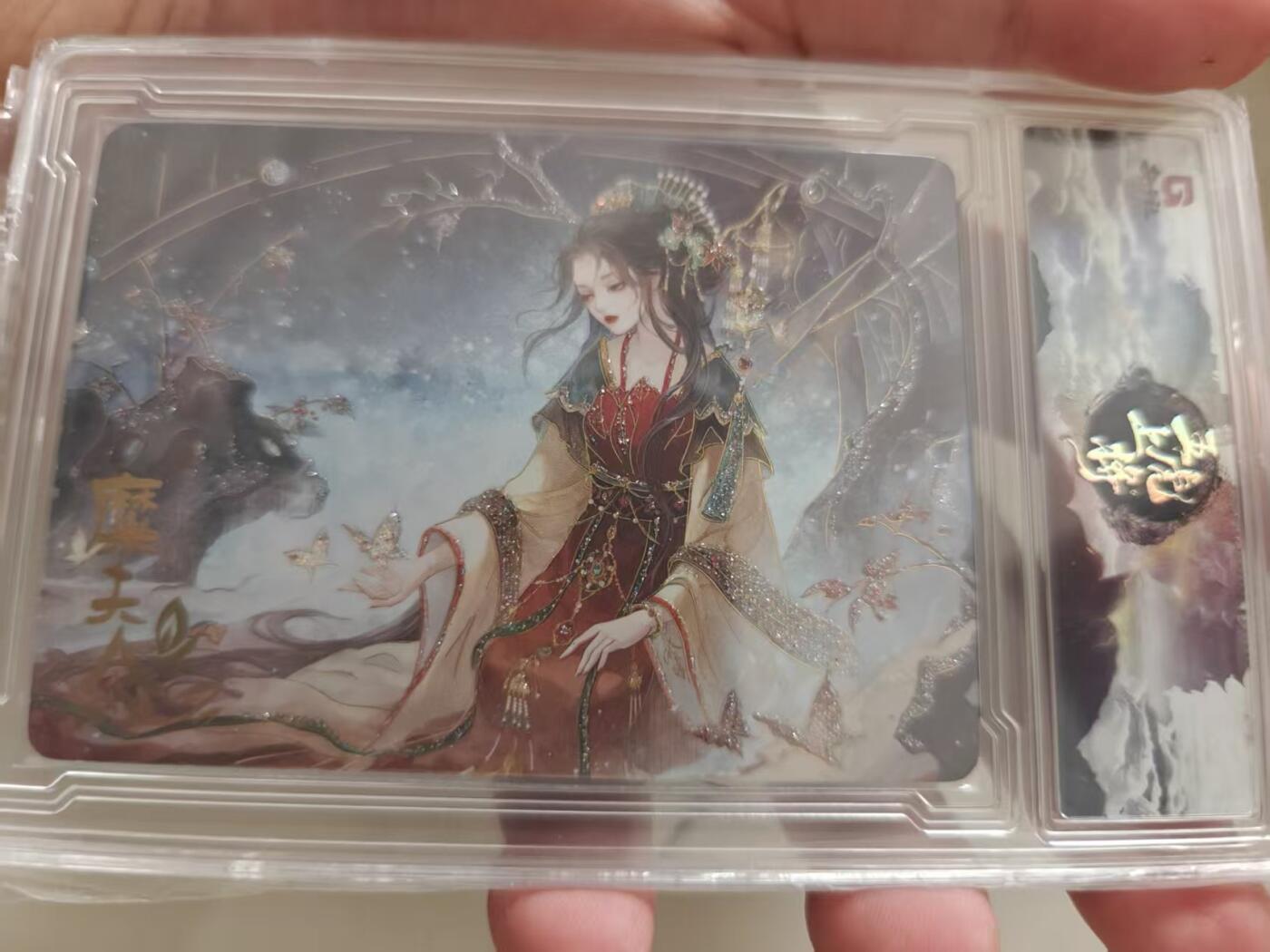 寸草不生拍卖会 第十期 趣卡社 五虎礼盒 糜夫人限编 012/258