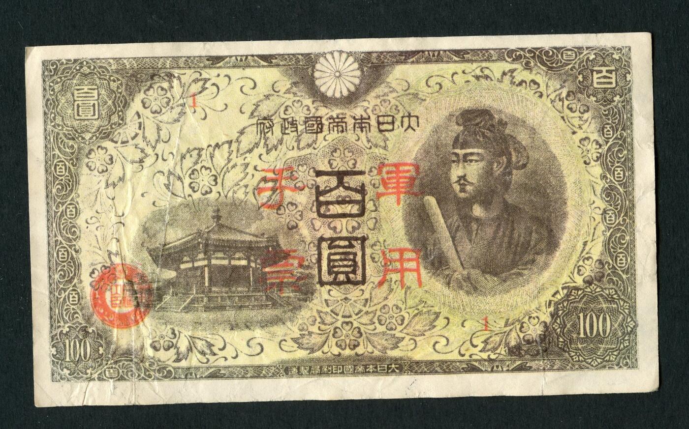 沧河堂047