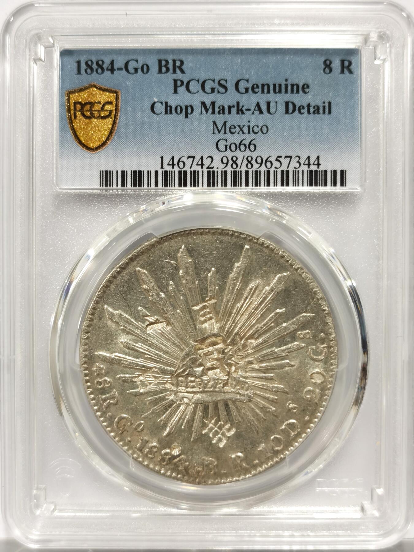 博洋堂世界钱币拍卖第142期（全场包邮） PCGS AU 墨西哥1884年GO BR版花边鹰洋，原光十足，多个精美戳记