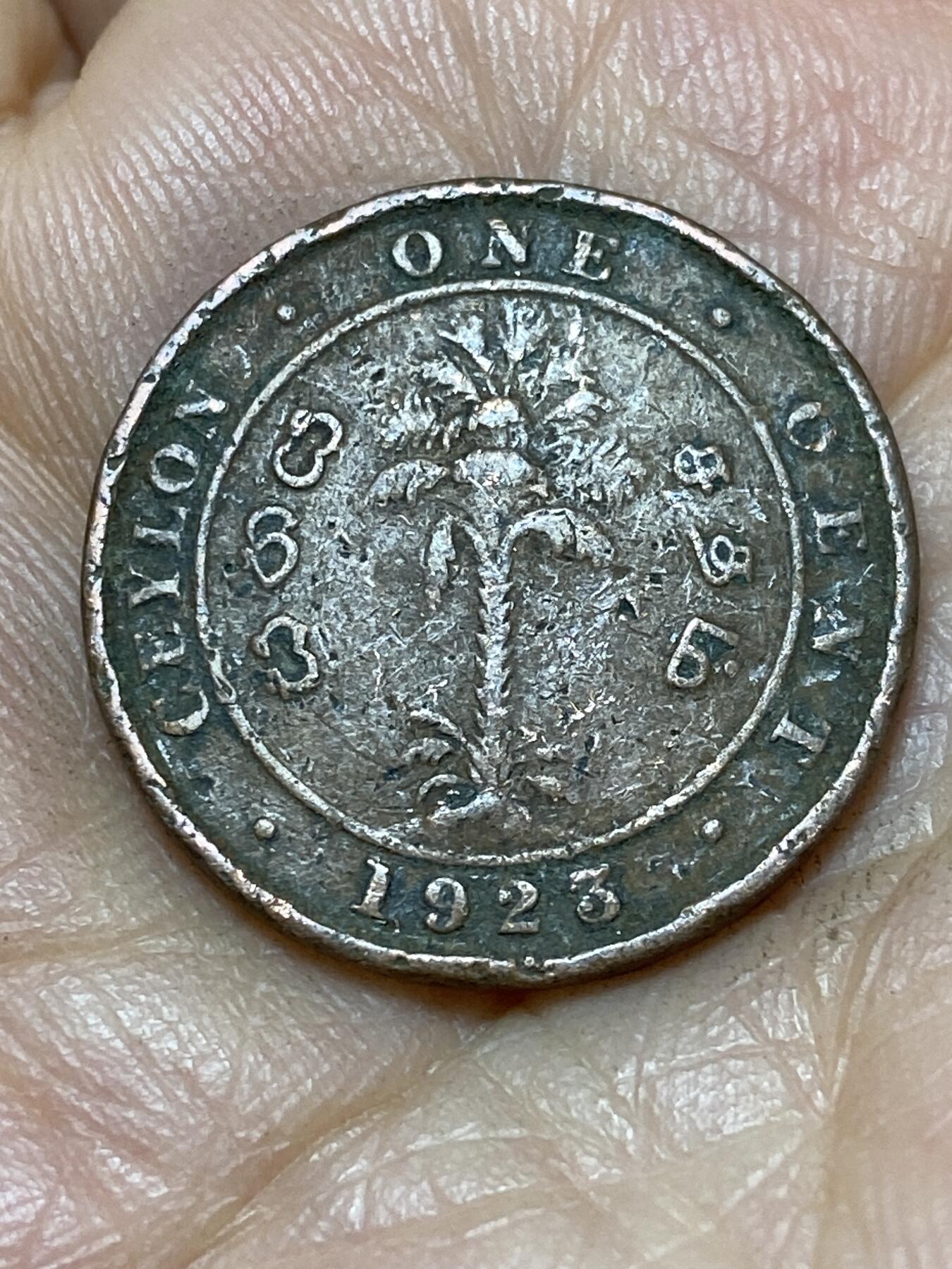 2025年第一百零五场(总第一百三十一场）外国好品散币(免佣金) 英属锡兰1923年1分(乔治五世时期)