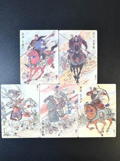 NO.12 好又多金牌大场，金戈铁马+美女如云，每周一站式配齐，方便凑单！（周6晚6点半截拍，卖家送拍0抽成！） - 齐卡 涌喆三国五虎 浮雕普卡一套五张