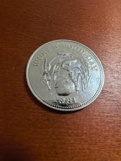 长老汇蛇年精选第五十九场拍卖 1981菲律宾FAO25比索精制银币，25克500银，3033枚