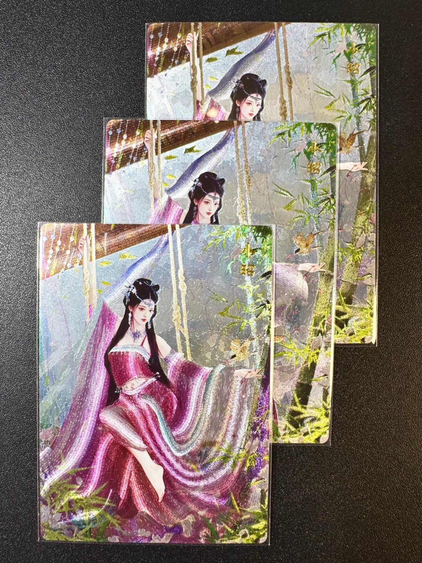 NO.12 好又多金牌大场，金戈铁马+美女如云，每周一站式配齐，方便凑单！（周6晚6点半截拍，卖家送拍0抽成！） 桔梗卡牌 神凰百剑行 小昭 粗闪三渐变