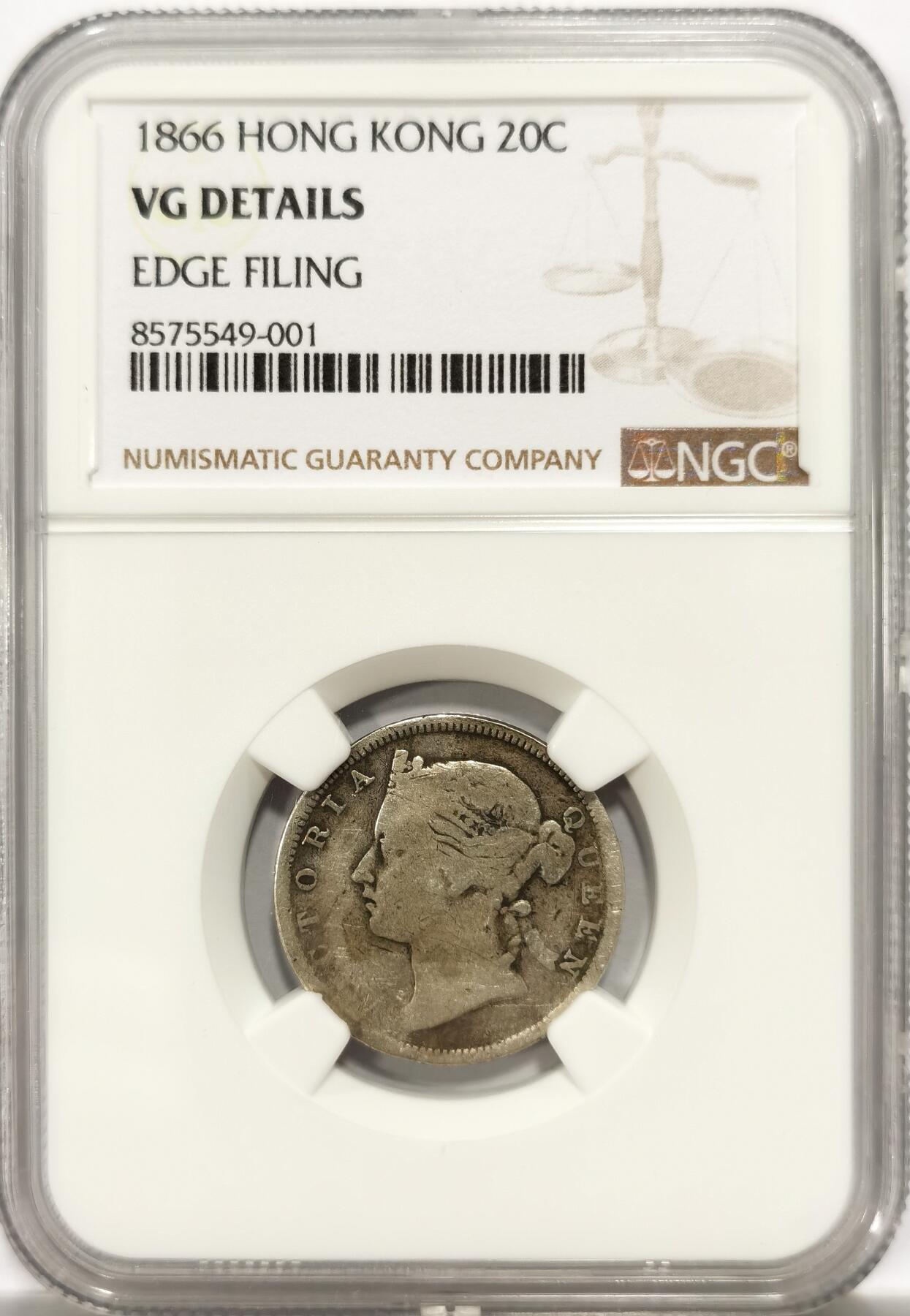 博洋堂世界钱币拍卖第142期（全场包邮） NGC VG 维多利亚香港贰毫1866，原味包浆，1866香港贰毫为香港造币厂首年铸币（仅仅三年就关门了），绝大部分充分流通，存世少见