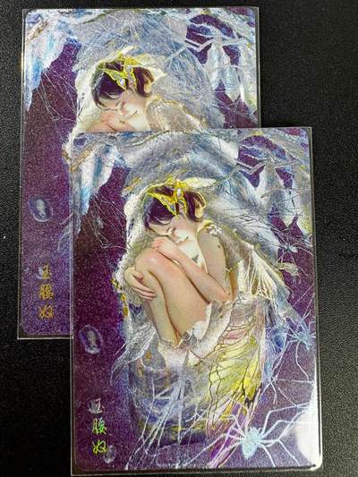 NO.12 好又多金牌大场，金戈铁马+美女如云，每周一站式配齐，方便凑单！（周6晚6点半截拍，卖家送拍0抽成！） - （妖姬传第23弹）燎原妖姬传 刷子 玉腰奴 双服饰一对 幻彩折光