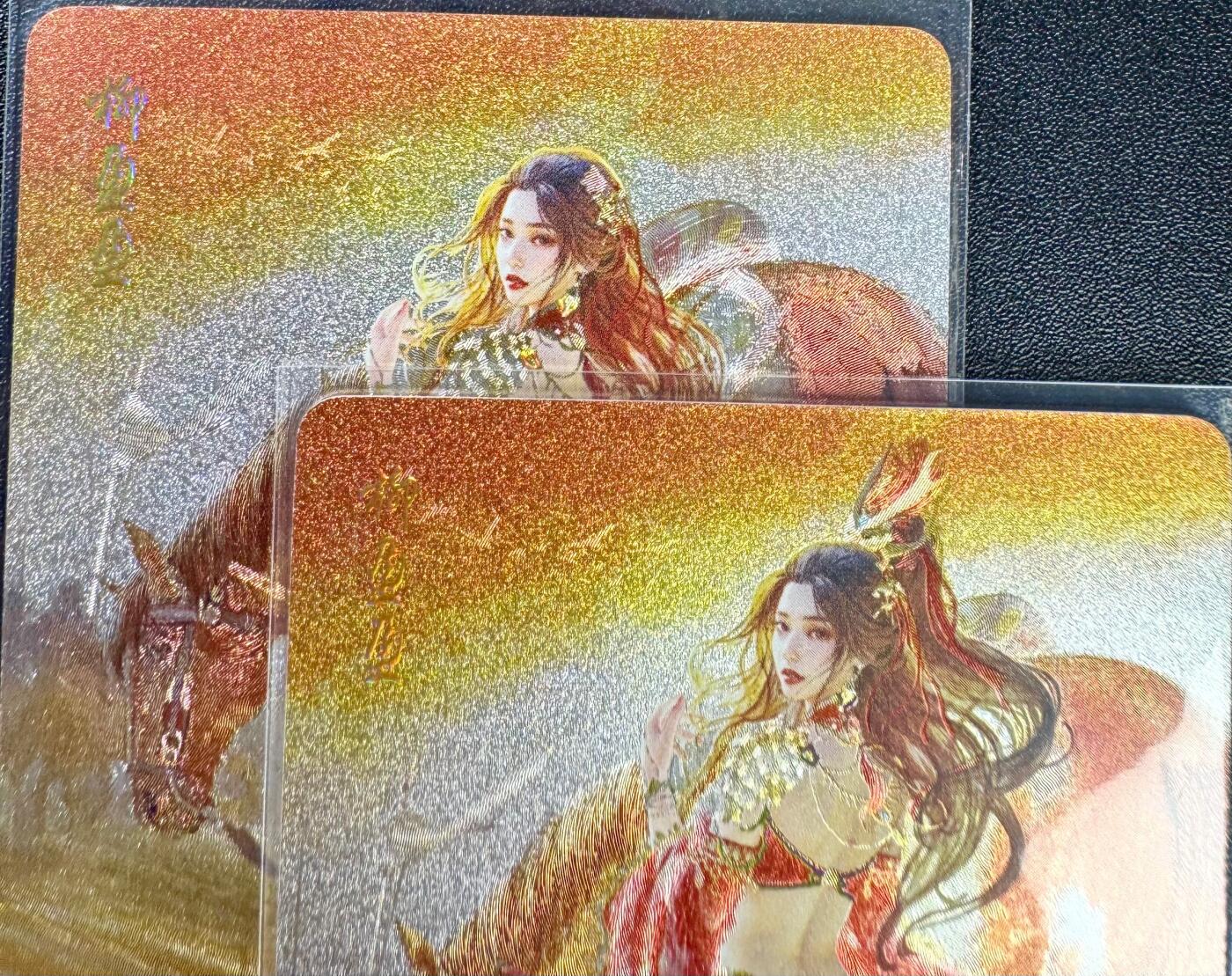 NO.12 好又多金牌大场，金戈铁马+美女如云，每周一站式配齐，方便凑单！（周6晚6点半截拍，卖家送拍0抽成！） （人间传第13弹②）燎原妖姬传 刷子 柳盈盈 双服饰一对 幻彩折光
