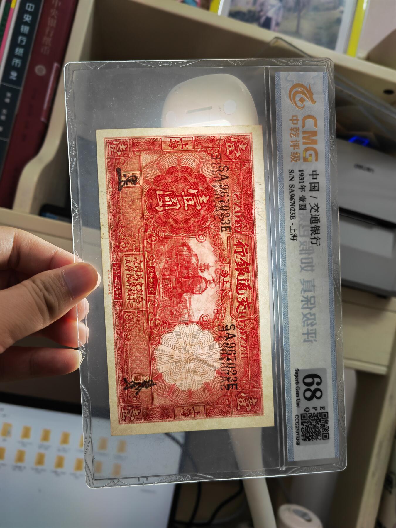 沧河堂050