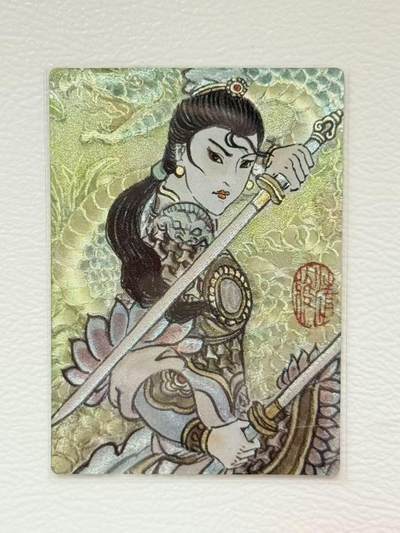 寸草不生拍卖会 第十期 - 2025陈岱青曹操故事 特卡 回眸三娘 粗闪裸卡1张 卢艺丰