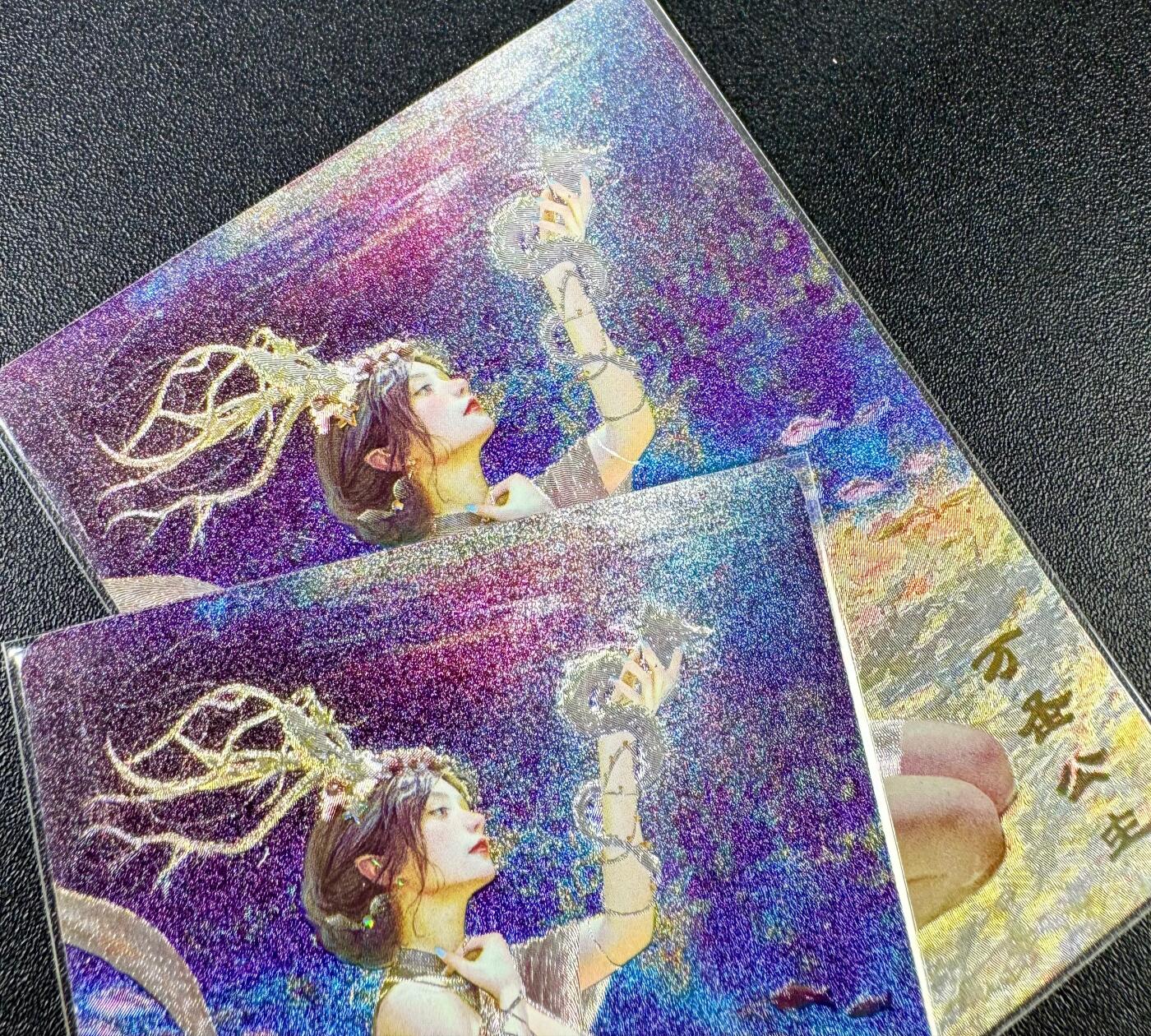 NO.12 好又多金牌大场，金戈铁马+美女如云，每周一站式配齐，方便凑单！（周6晚6点半截拍，卖家送拍0抽成！） （妖姬传第11弹）燎原妖姬传 刷子 万圣公主 双服饰一对 幻彩折光