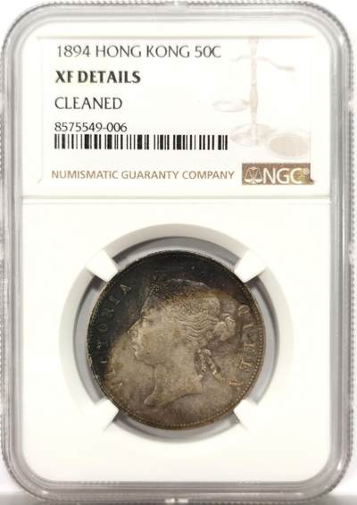 博洋堂世界钱币拍卖第142期（全场包邮） - NGC XF 维多利亚香港半圆1894，原味带彩，非常舒服的一枚，维多利亚香港半圆一直备受追捧