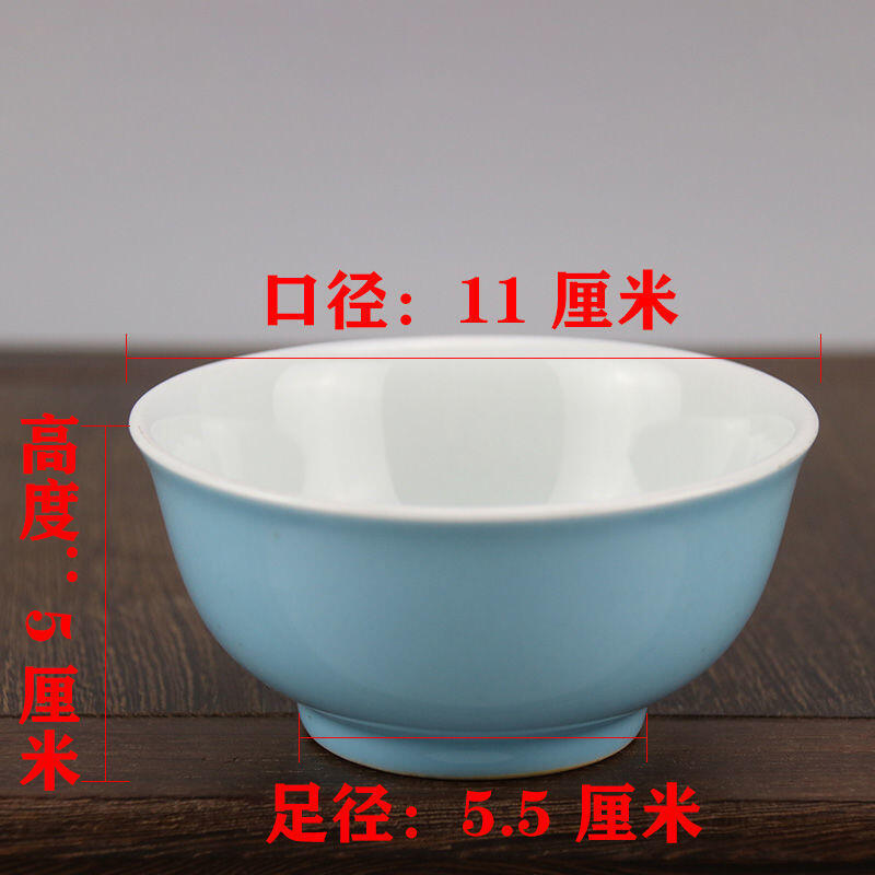 旧陶瓷专场