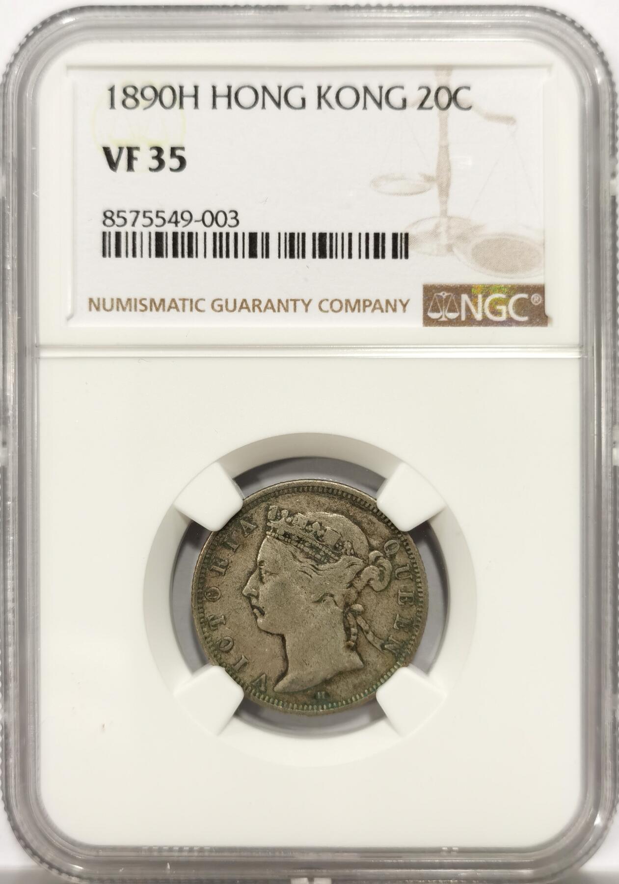 博洋堂世界钱币拍卖第142期（全场包邮） NGC VF35 维多利亚香港贰毫1890H，深打原味包浆，低评