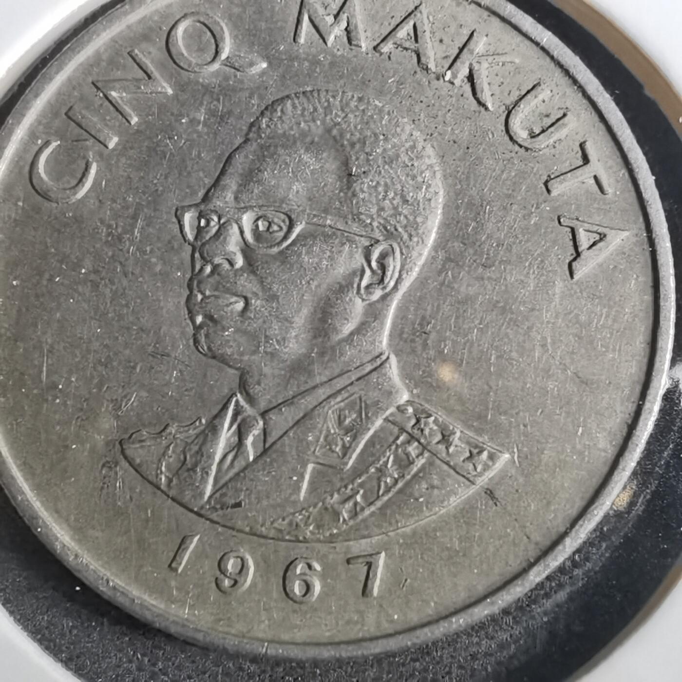 沼泽如烟--第866场 刚果1967年5马库塔