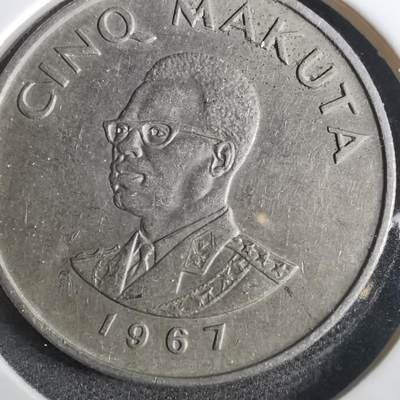 沼泽如烟--第866场 - 刚果1967年5马库塔