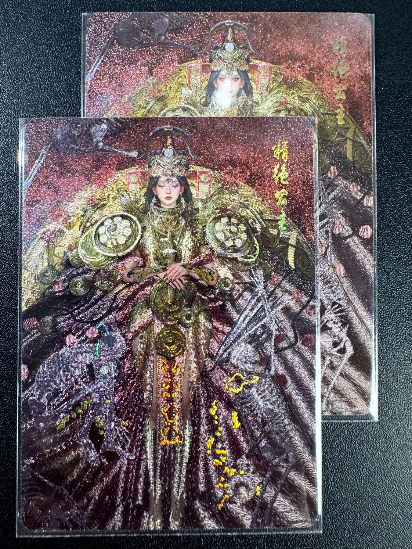 NO.12 好又多金牌大场，金戈铁马+美女如云，每周一站式配齐，方便凑单！（周6晚6点半截拍，卖家送拍0抽成！） （妖姬传第20弹）燎原妖姬传 刷子 精绝公主 双服饰一对 幻彩折光