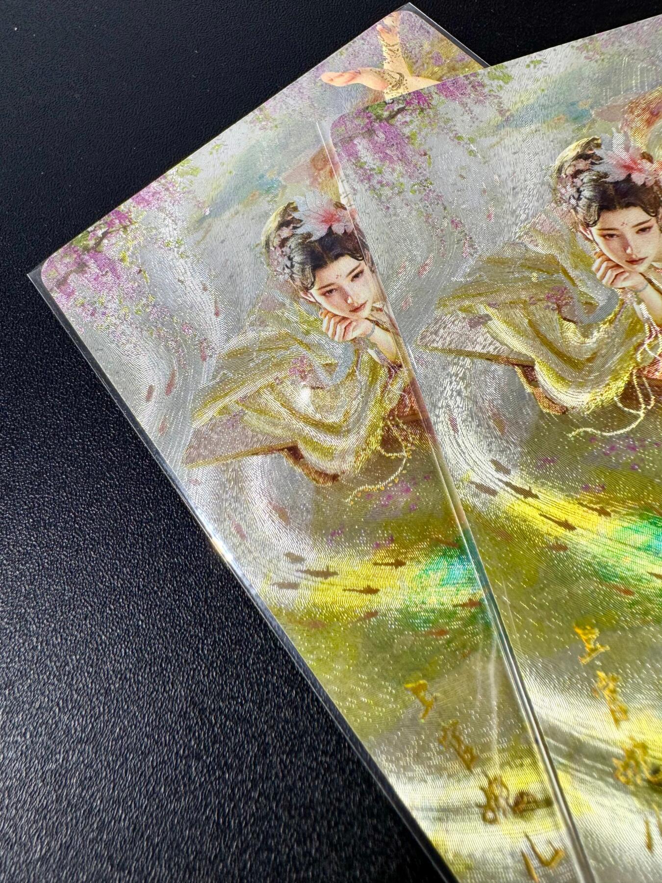 NO.12 好又多金牌大场，金戈铁马+美女如云，每周一站式配齐，方便凑单！（周6晚6点半截拍，卖家送拍0抽成！） （人间传第7弹）燎原妖姬传 刷子 上官婉儿 双服饰一对 幻彩折光