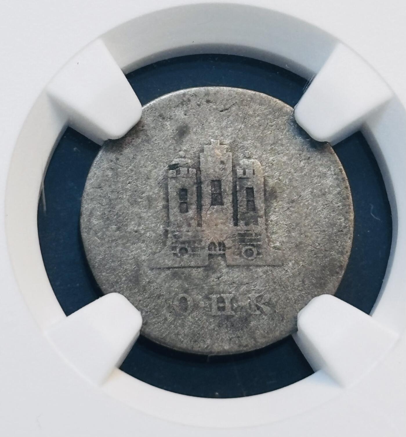 文馨钱币收藏第 275 场，优选品质银币，铜币，纪念章场，长期接收代拍品 1778 年德国汉堡自由市 1 先令银币，NGC 评级 VG8