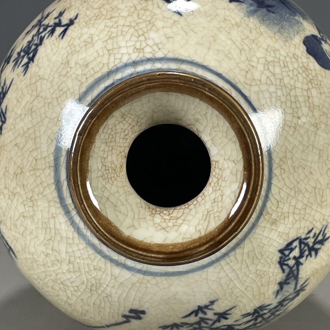 旧陶瓷专场