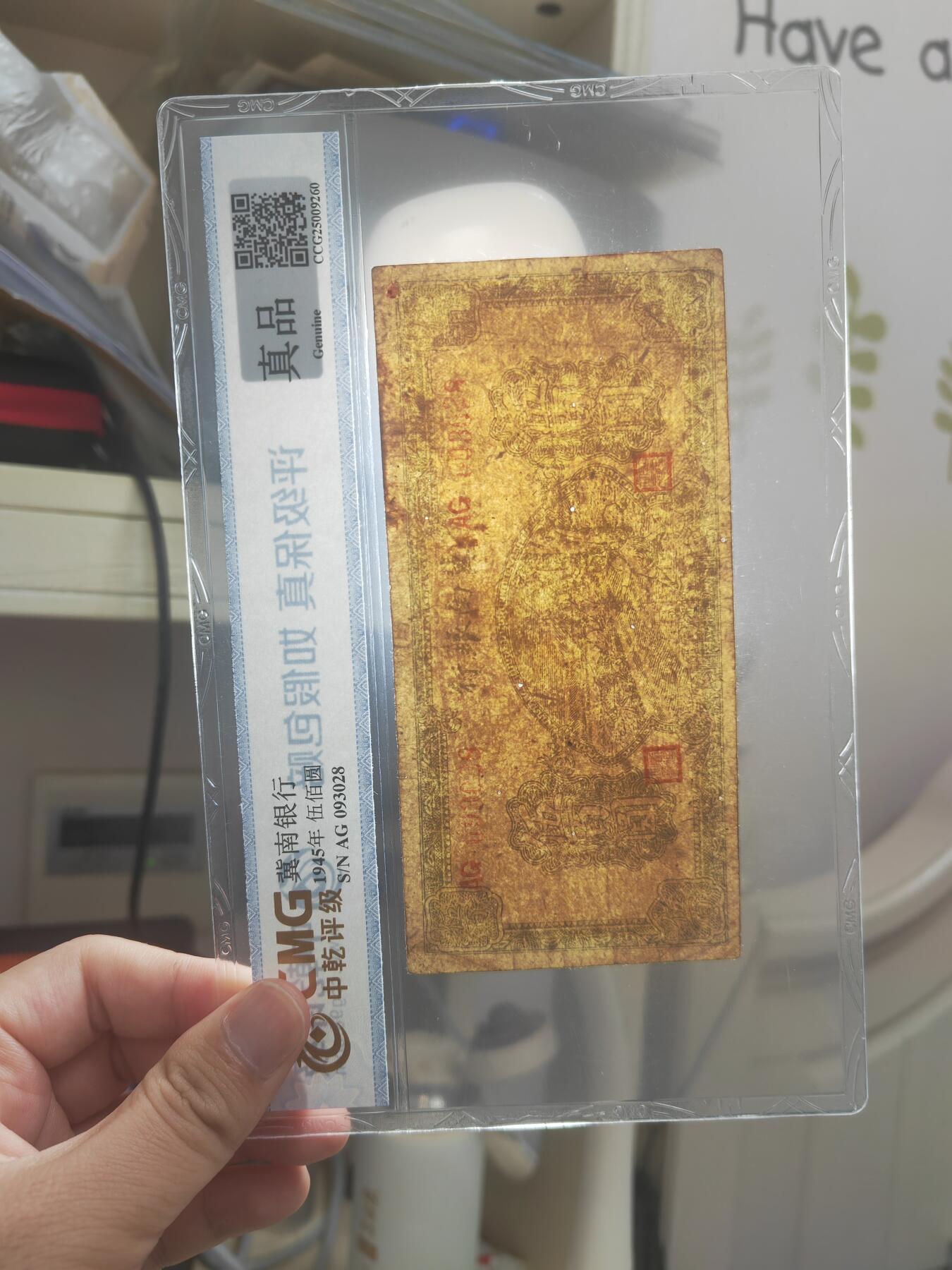 沧河堂044