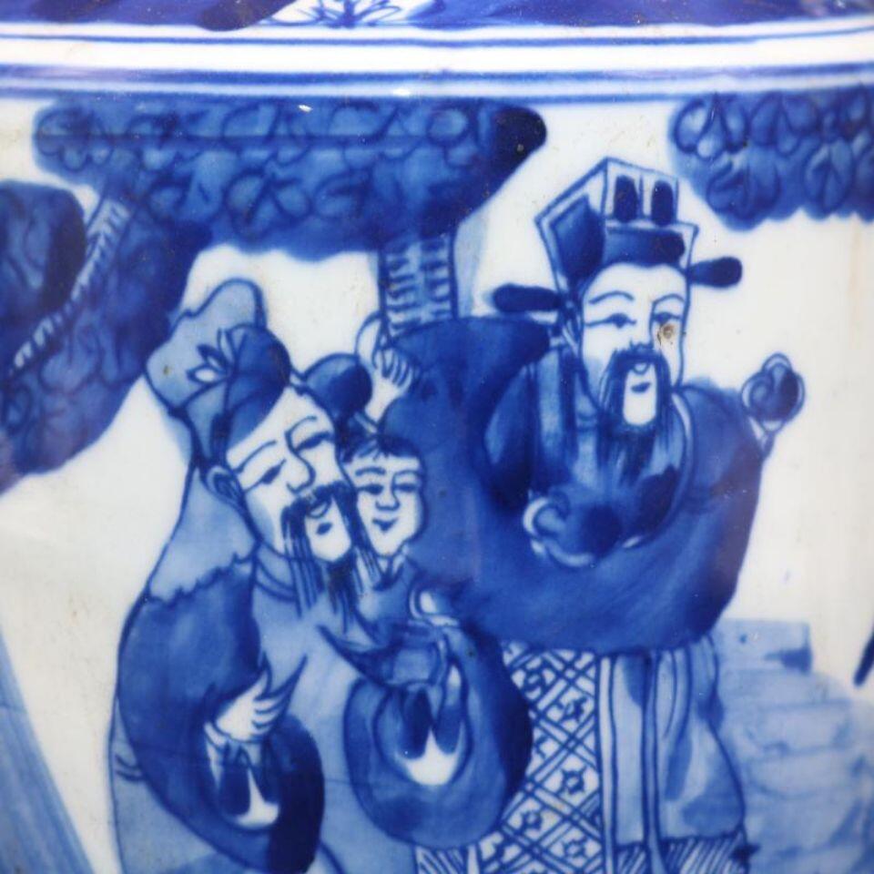 旧陶瓷专场