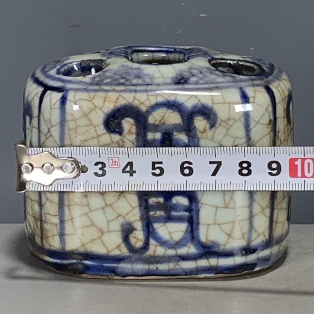 旧陶瓷专场