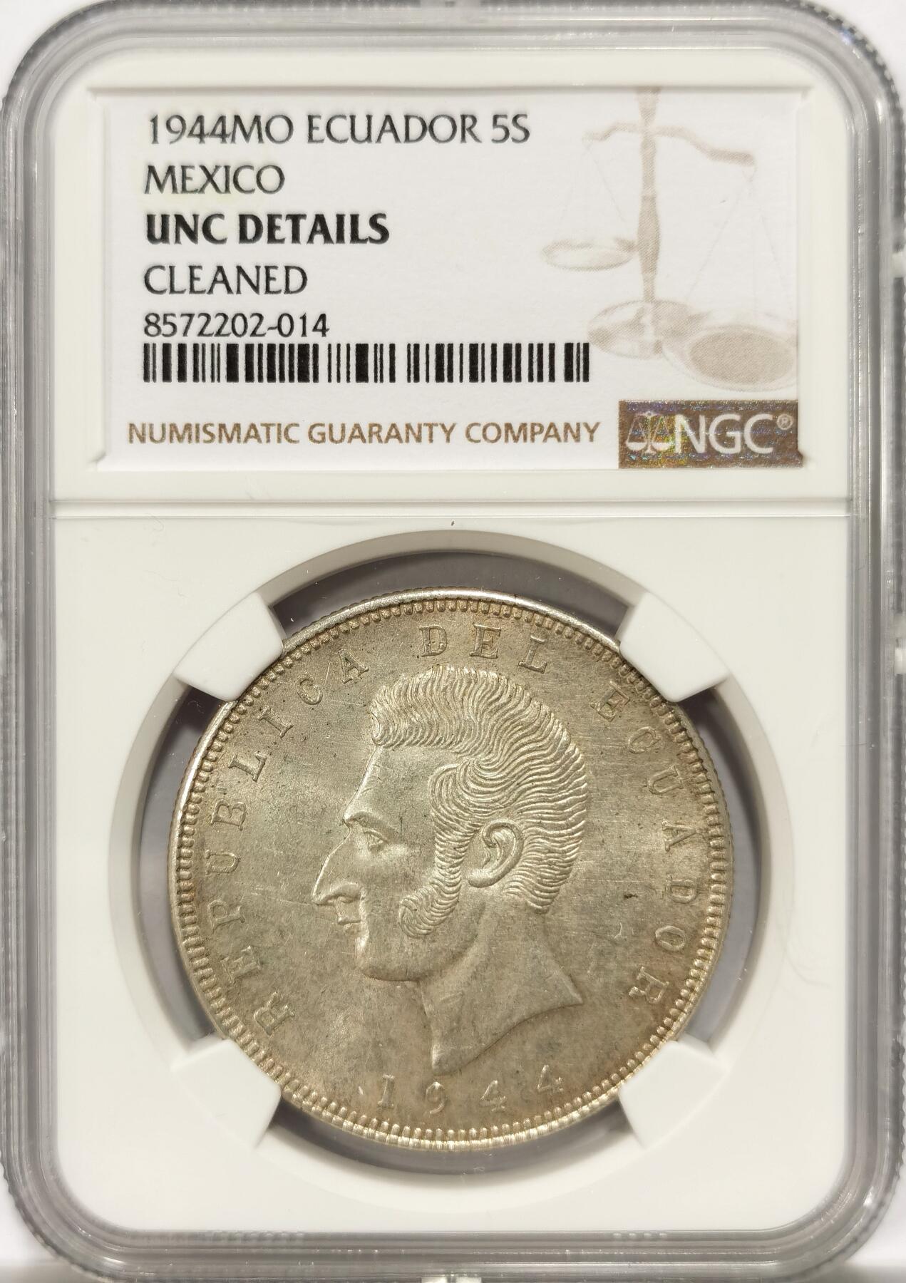 博洋堂世界钱币拍卖第142期（全场包邮） NGC UNC 厄瓜多尔1944年5苏克雷大银币，原光好品，带淡包浆。