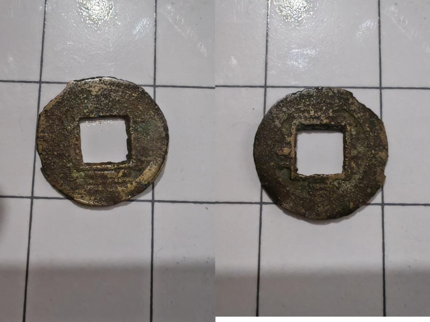 乱七八糟，0元起一元一手，处理 常平