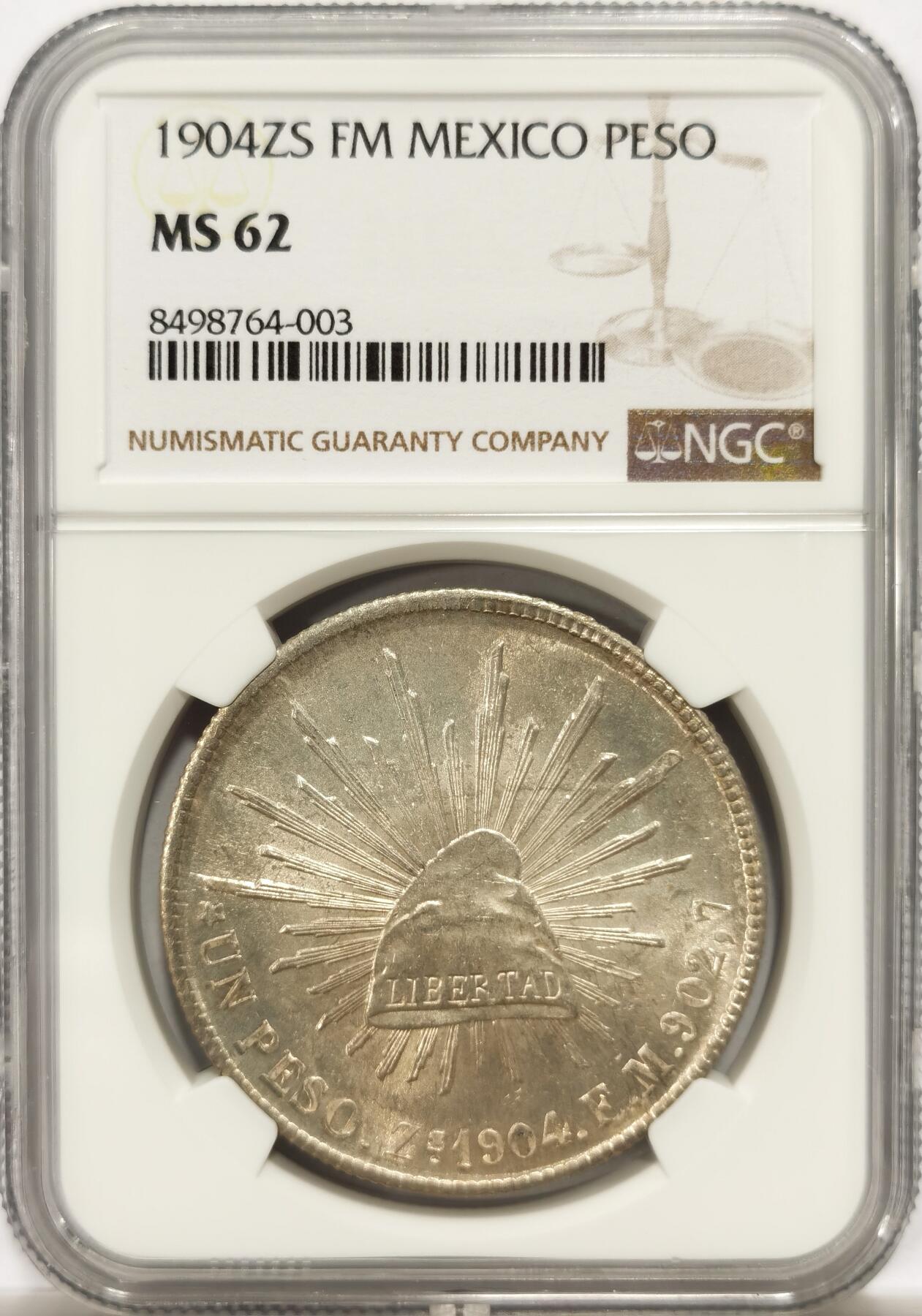 博洋堂世界钱币拍卖第142期（全场包邮） NGC MS62 墨西哥1904年ZS FM版直边鹰洋，黄油转光，少见版别，平台首见MS分数