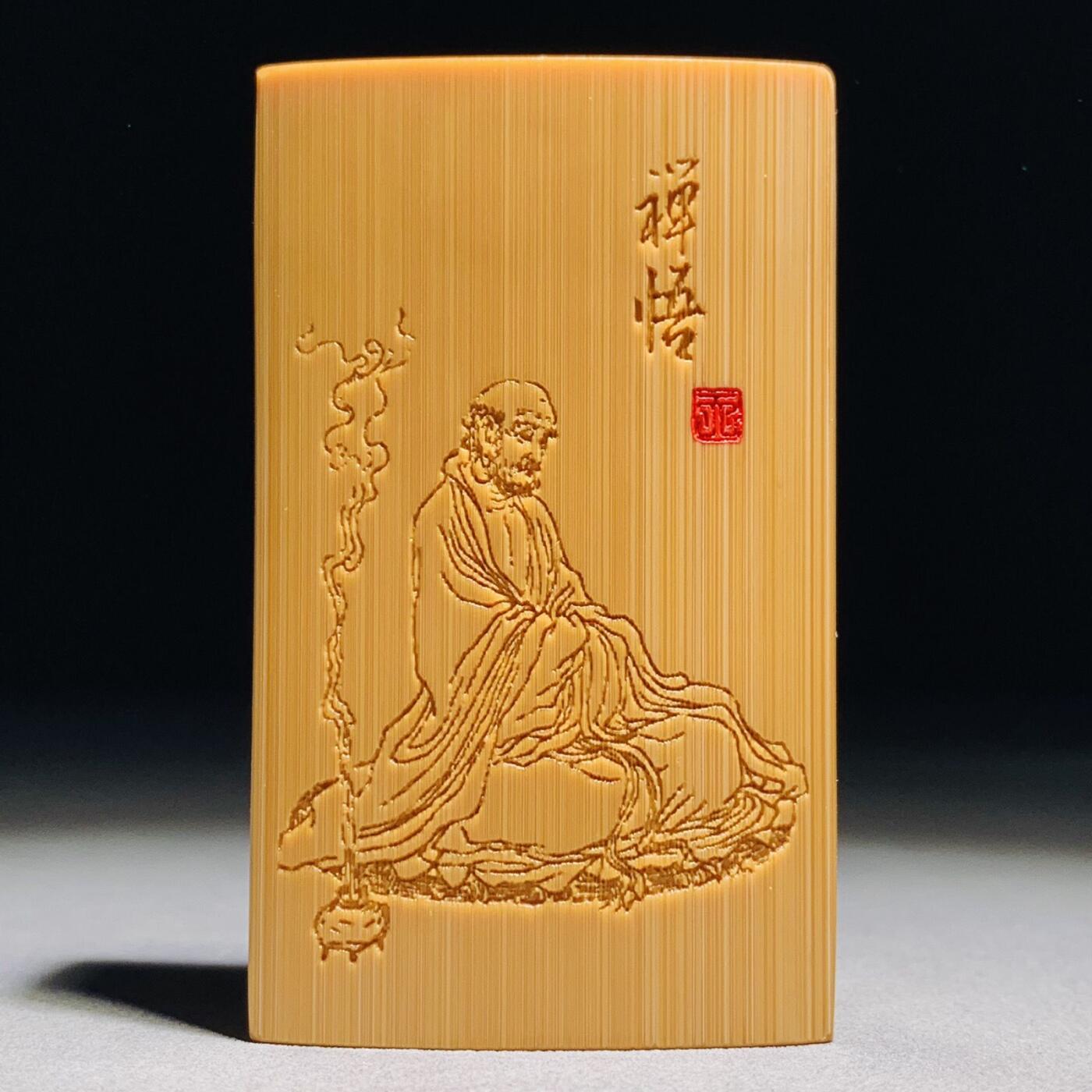 听雨轩 核雕竹木器专场