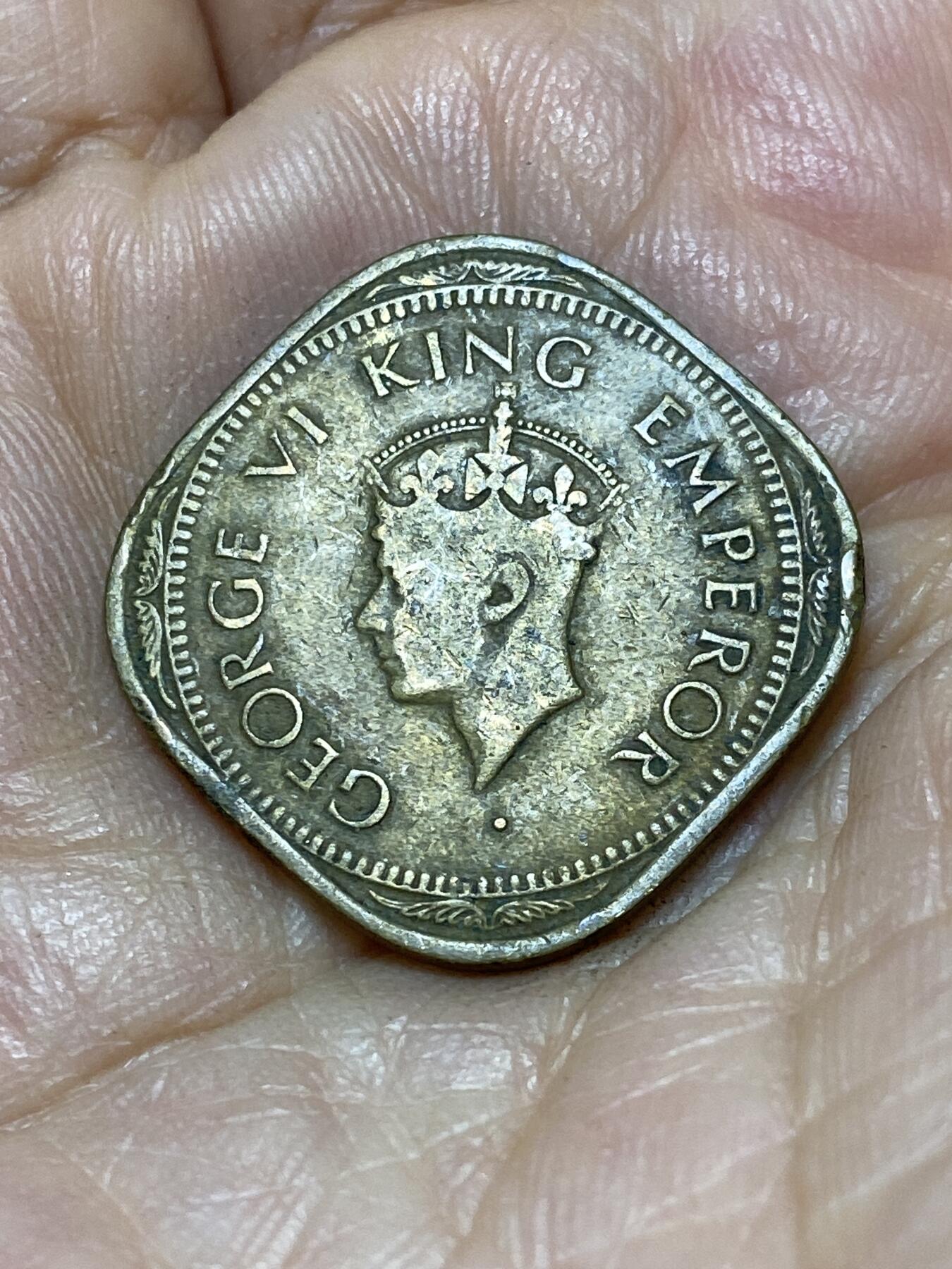 2025年第一百零五场(总第一百三十一场）外国好品散币(免佣金) 英属印度1945单年份2安娜(乔治六世时期，c版加尔各答造)