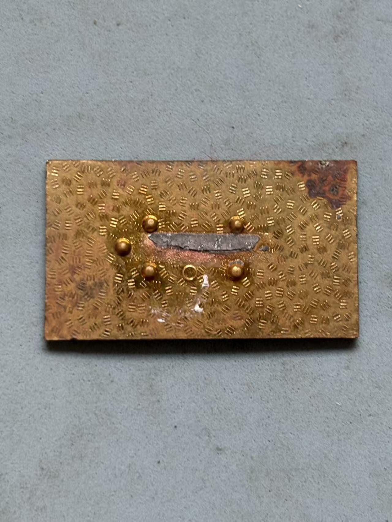 盛世勋华——号角文化勋章邮票专场拍卖第286期 东德作战演习纪念徽章