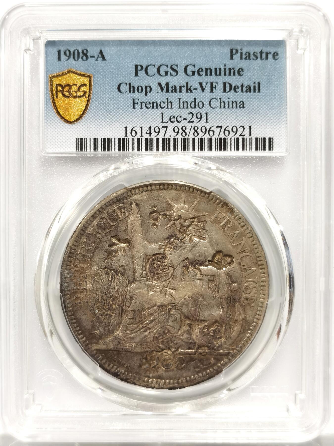 博洋堂世界钱币拍卖第142期（全场包邮） PCGS VF 法属印支1908年坐洋大银币，多个精美戳记画押