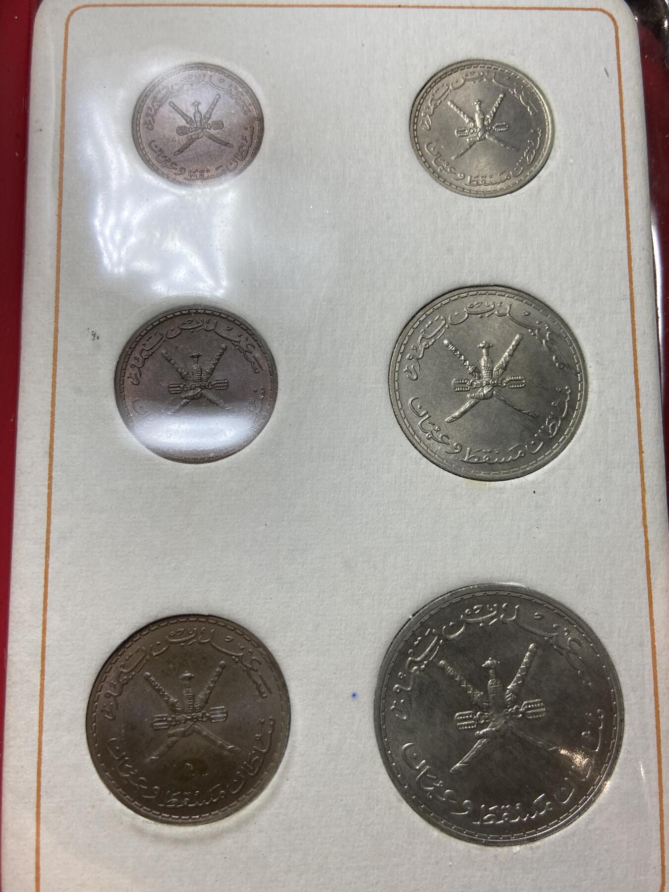 2025年第一百零六场(总第一百三十二场）外国好品散币(免佣金)