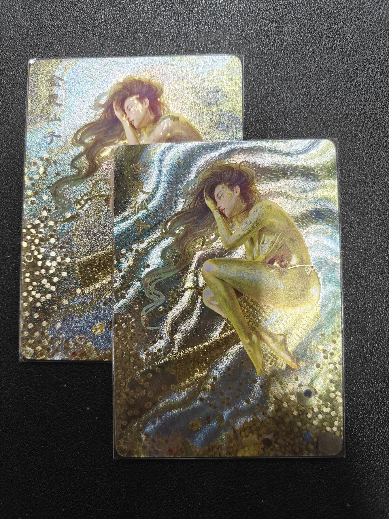 天玑星卡拍第127期《10.9清周四截拍》持续收拍收评中 满赠卡需备注