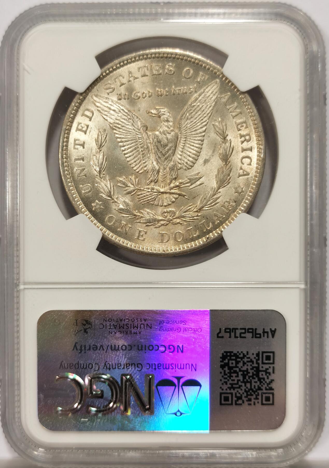 博洋堂世界钱币拍卖第142期（全场包邮） NGC MS65 美国1921年摩根银币，卷拆极品，光度极佳，一步到位的好品相。