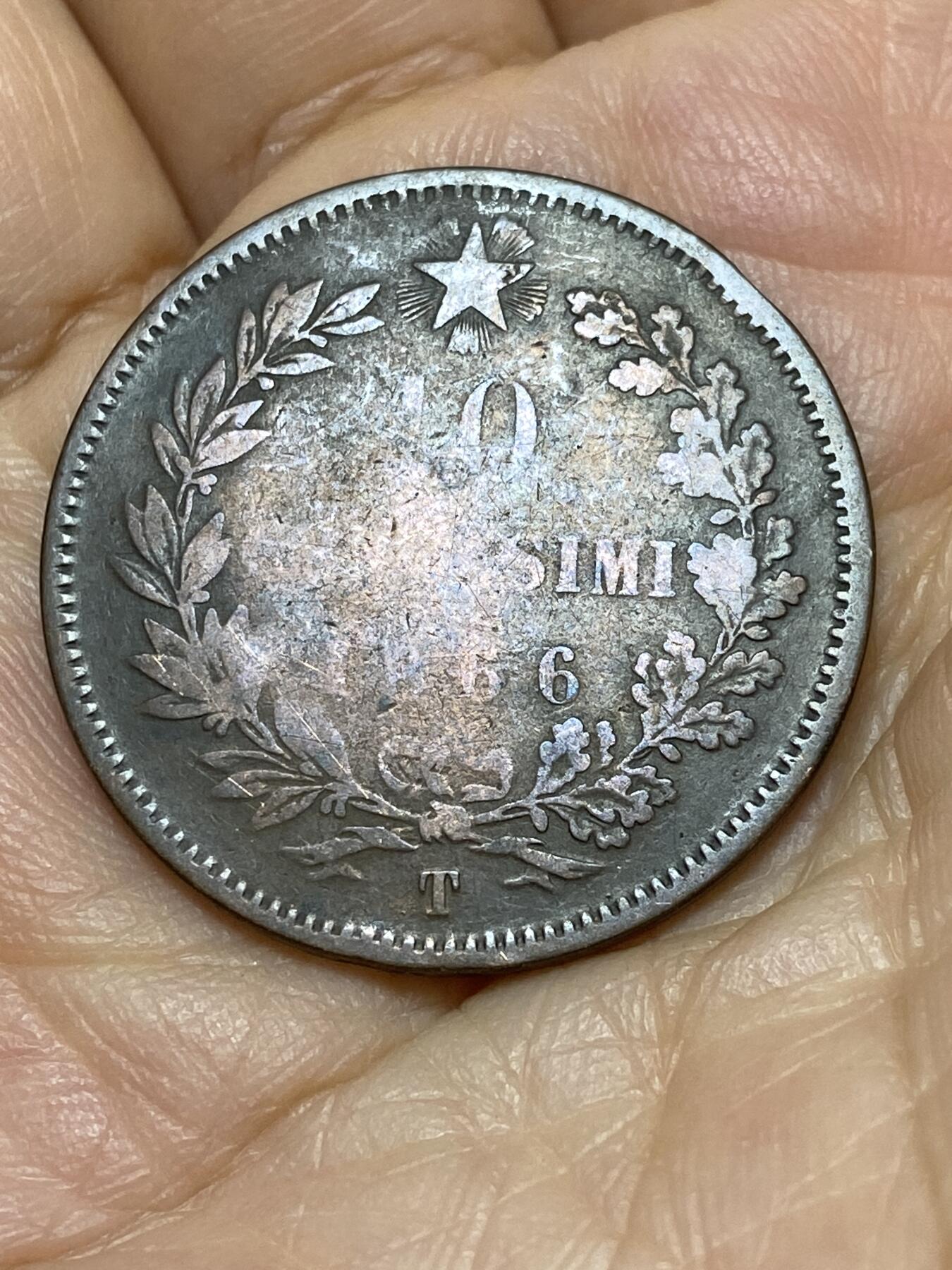 2025年第一百零五场(总第一百三十一场）外国好品散币(免佣金) 意大利王国1866年10分(维托里奥·埃马努埃莱二世时期，T标都灵造，首发年仅发行2年)