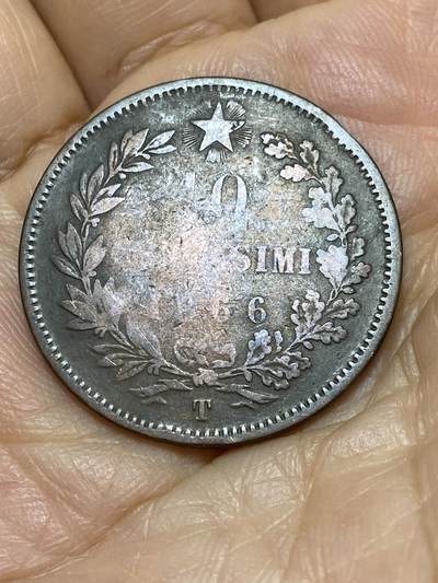 2025年第一百零五场(总第一百三十一场）外国好品散币(免佣金) - 意大利王国1866年10分(维托里奥·埃马努埃莱二世时期，T标都灵造，首发年仅发行2年)