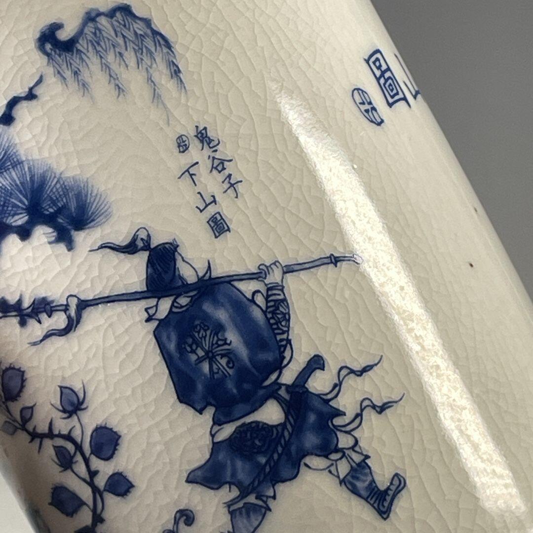 旧陶瓷专场