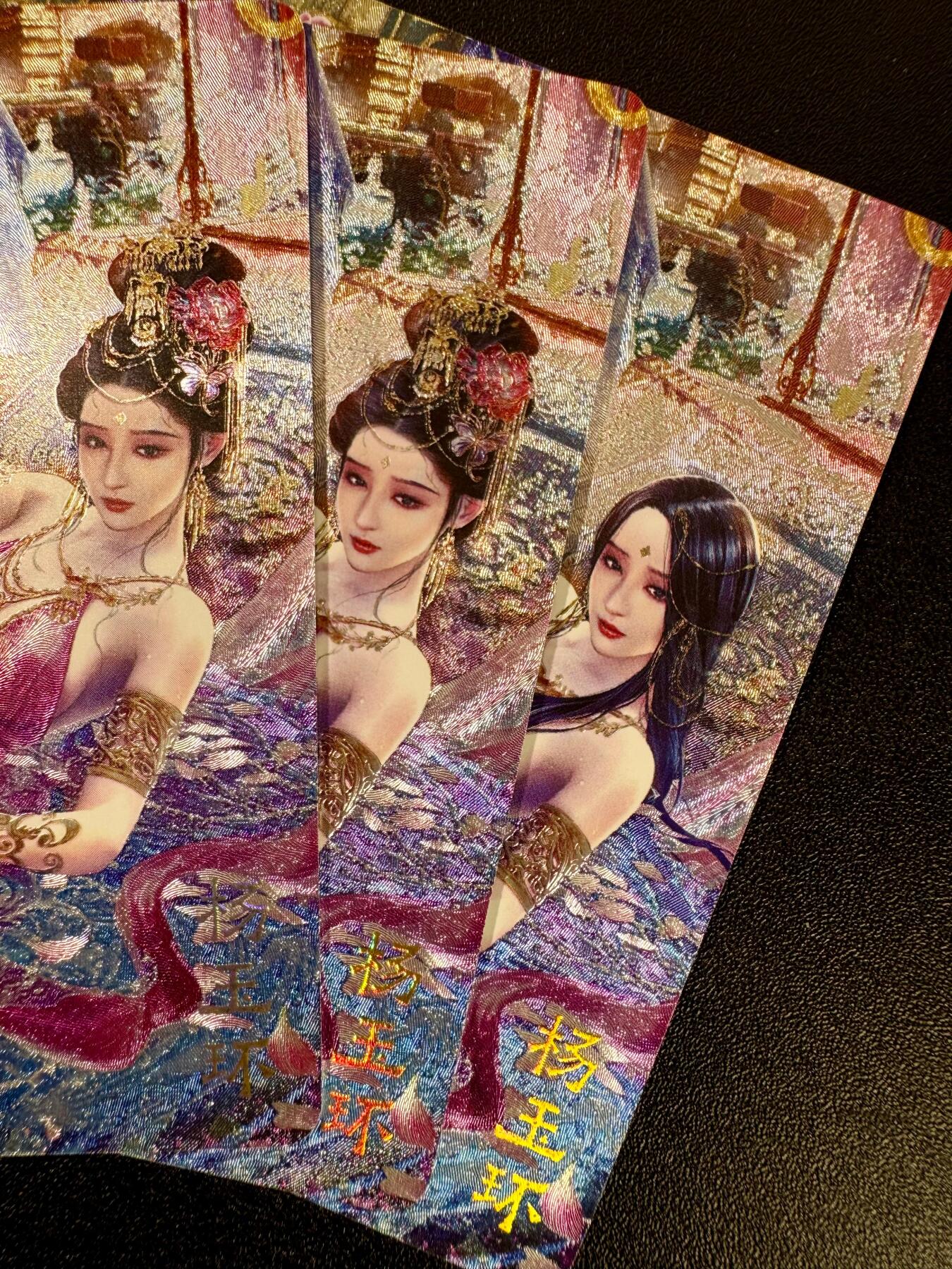 NO.12 好又多金牌大场，金戈铁马+美女如云，每周一站式配齐，方便凑单！（周6晚6点半截拍，卖家送拍0抽成！） 焱卡 巴丁 绝色绘卷 三渐变 杨玉环 浮雕粗闪3张