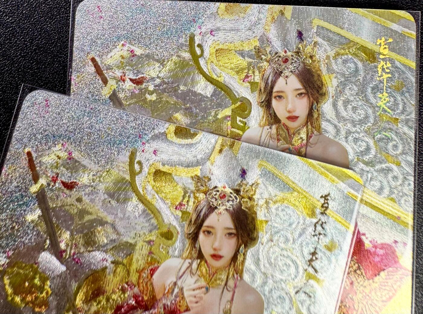 NO.12 好又多金牌大场，金戈铁马+美女如云，每周一站式配齐，方便凑单！（周6晚6点半截拍，卖家送拍0抽成！） （人间传第9弹）燎原妖姬传 刷子 宣华夫人 双服饰一对 幻彩折光